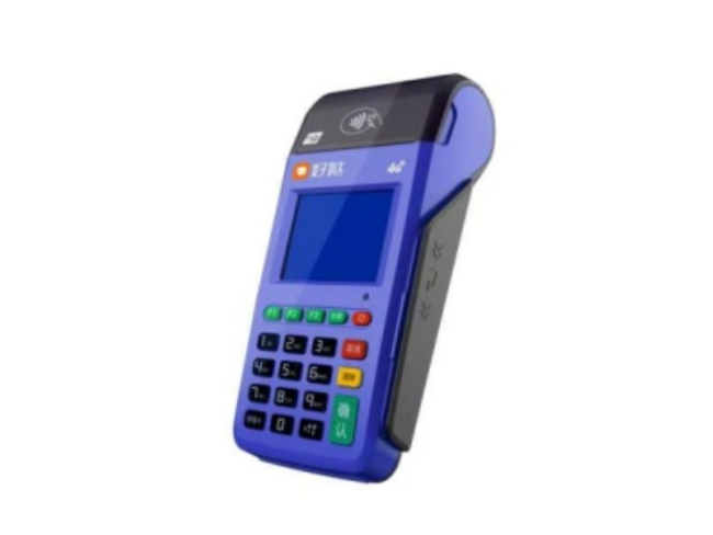 营口慧POS